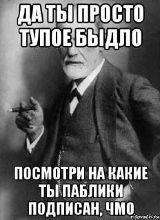 Sticker from вечное ебашилово @agrounion228