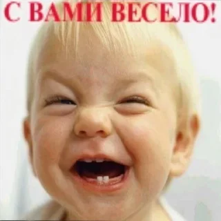 😄 emoji вечное ебашилово @agrounion228 Telegram sticker 14 of 120
