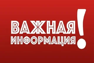 ❗️ emoji вечное ебашилово @agrounion228 Telegram sticker 15 of 120