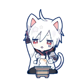 😏 emoji Мафу-тян @StickersPackRobot Telegram sticker 17 of 40