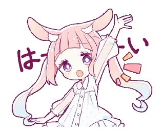 👧 emoji Makoto & Koto ^᪲ @ID_CALIXTE ོ𑁬 Telegram sticker 7 of 20