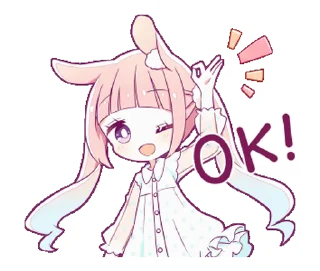 👧 emoji Makoto & Koto ^᪲ @ID_CALIXTE ོ𑁬 Telegram sticker 9 of 20