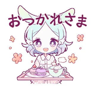 👧 emoji Makoto & Koto ^᪲ @ID_CALIXTE ོ𑁬 Telegram sticker 18 of 20