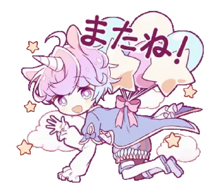 👧 emoji Makoto & Koto ^᪲ @ID_CALIXTE ོ𑁬 Telegram sticker 20 of 20