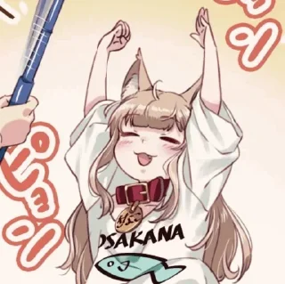 🐈 emoji M A T ● @Matinrixo Telegram sticker 19 of 97