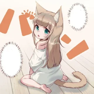 🐈 emoji M A T ● @Matinrixo Telegram sticker 10 of 97