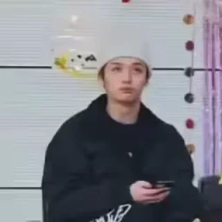 🤔 emoji skz memes — @skztherapy Telegram sticker 6 of 50