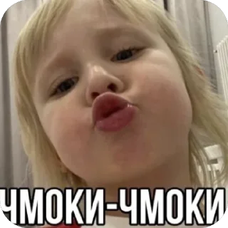 🥰 emoji Куколки Telegram sticker 5 of 7