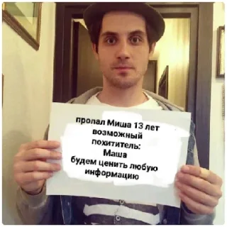😁 emoji #mishavernis Telegram sticker 9 of 10
