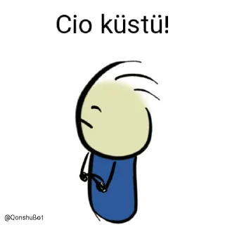 😒 emoji Cio @Qonshubot Telegram sticker 13 of 31