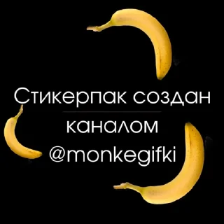 🥰 emoji monkeys 1 by @monkeyssgifs Telegram sticker 1 of 50
