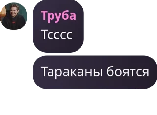 💁‍♂️ emoji 𝐦𝐚𝐫𝐨𝐝𝐢🦔 pack by @QuotLyBot Telegram sticker 17 of 117