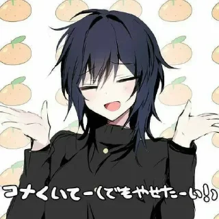 🐚 emoji 𝕀𝕤𝕙𝕚𝕞𝕚 𝕐𝕠𝕜𝕠𝕪𝕒𝕞𝕒 : @myshadowww Telegram sticker 18 of 118