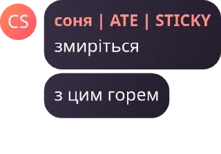 👩‍💻 emoji сім'я конденсатів🤩🌹 pack by @QuotLyBot Telegram sticker 16 of 49