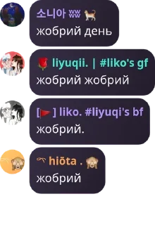 🧒 emoji сім'я конденсатів🤩🌹 pack by @QuotLyBot Telegram sticker 24 of 49
