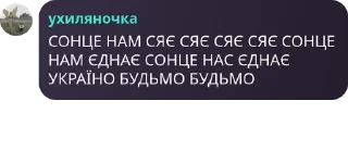 ⏳ emoji сім'я конденсатів🤩🌹 pack by @QuotLyBot Telegram sticker 15 of 49