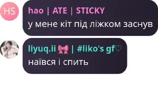 🤛 emoji сім'я конденсатів🤩🌹 pack by @QuotLyBot Telegram sticker 14 of 49
