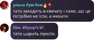 🖖 emoji сім'я конденсатів🤩🌹 pack by @QuotLyBot Telegram sticker 4 of 49