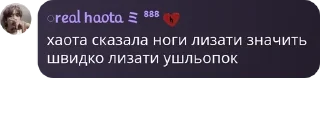 👨‍❤️‍👨 emoji сім'я конденсатів🤩🌹 pack by @QuotLyBot Telegram sticker 11 of 49