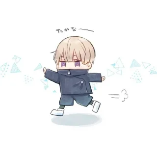 Sticker from my cute toge