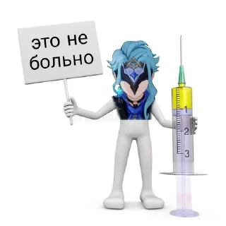 🌟 emoji Дотторе от @ughgyf Telegram sticker 6 of 22