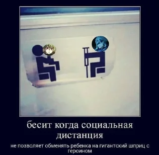 🌟 emoji Дотторе от @ughgyf Telegram sticker 19 of 22