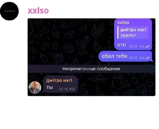 ⚪ emoji VIPERR ROBLOX CHAT CONCERT pack by @QuotLyBot Telegram sticker 15 of 120