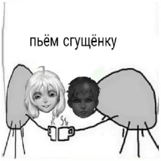Sticker from Хуй бумажный