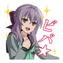 😃 emoji seraph of the end @Nekosticker Telegram sticker 3 of 41