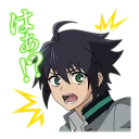 😳 emoji seraph of the end @Nekosticker Telegram sticker 14 of 41