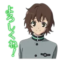 😊 emoji seraph of the end @Nekosticker Telegram sticker 17 of 41