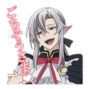 😏 emoji seraph of the end @Nekosticker Telegram sticker 19 of 41