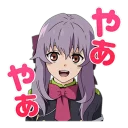 😊 emoji seraph of the end @Nekosticker Telegram sticker 15 of 41