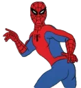Sticker from Shadow of the Uuuuuuuuuy