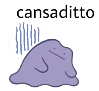 🥱 emoji Ditto Telegram sticker 22 of 24