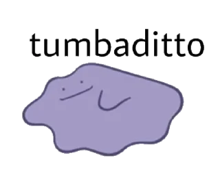 💺 emoji Ditto Telegram sticker 14 of 24