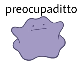 😟 emoji Ditto Telegram sticker 24 of 24