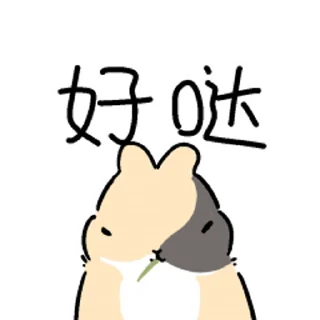 😊 emoji 提摩西小队2 Telegram sticker 14 of 45