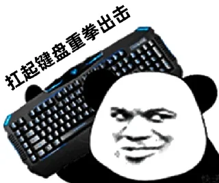 😡 emoji 直招频道 @XKS001 Telegram sticker 9 of 120