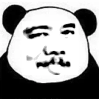 🤯 emoji 直招频道 @XKS001 Telegram sticker 7 of 120