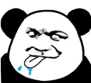 🤪 emoji 直招频道 @XKS001 Telegram sticker 14 of 120