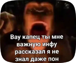 🗿 emoji Обезьянки поны 10 Telegram sticker 14 of 33