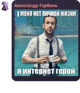 🛤️ emoji Элиор | Общение Стикеры чата Telegram sticker 9 of 120