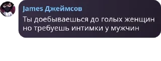 🎖️ emoji Элиор | Общение pack by @QuotLyBot Telegram sticker 23 of 120