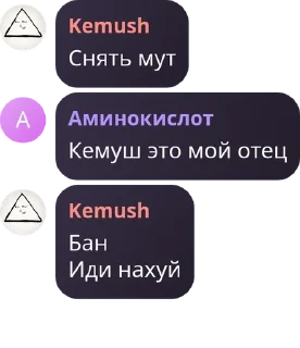 🧑‍⚕️ emoji Элиор | Общение pack by @QuotLyBot Telegram sticker 22 of 120