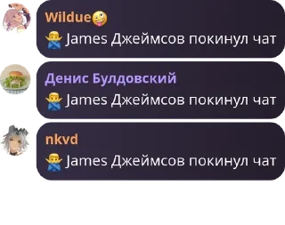 🙅‍♂️ emoji Элиор | Общение pack by @QuotLyBot Telegram sticker 16 of 120