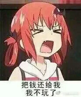 ❤️ emoji 静态表情包 Telegram sticker 16 of 71