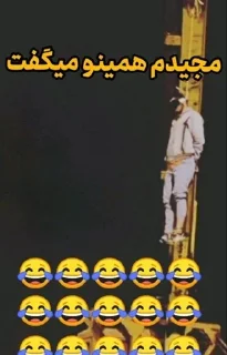 😂 emoji ⚔obash⚔ @goats_meme Telegram sticker 24 of 120