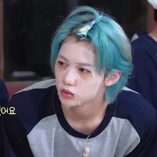 💅 emoji Skz Code 37 @skzstickers Telegram sticker 12 of 50
