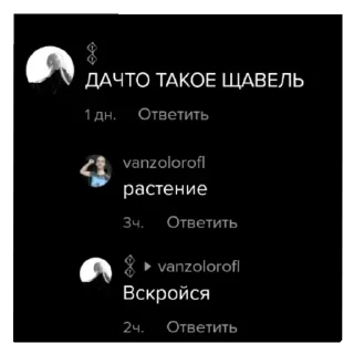 👍 emoji еееее @jalublukentow Telegram sticker 13 of 63